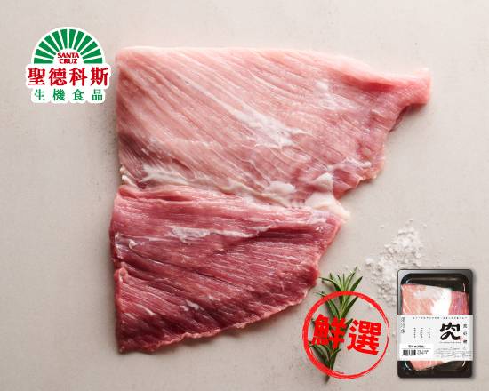 究好豬-霜降肉(精裝)(200g/盤)