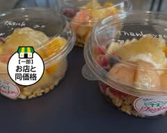 CRAPE&ICE Eleven