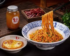 Granny Noodles秦云老太婆摊摊面