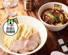 濃菜麺井の庄　練馬店