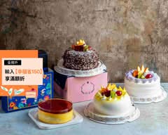 波士頓烘焙坊 台中大里店