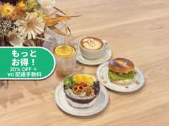 BLOOM. by SWELL COFFEE ROASTERS