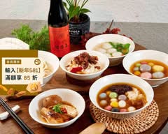 蘇媽媽湯圓 台中店