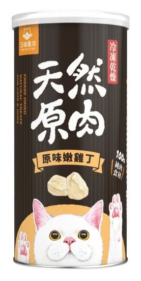 汪喵星球 貓款凍乾小零嘴 - 原味嫩雞丁 (60 g)