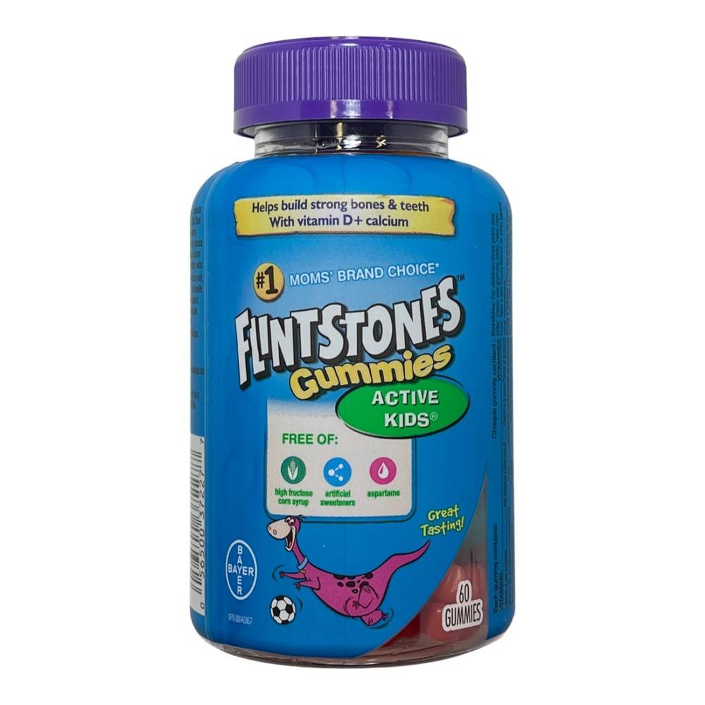 Flintstones Active Kids Gummies (60 g)