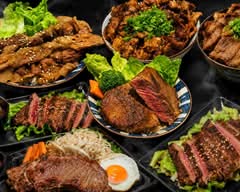 鐵拳牛排X燒肉飯