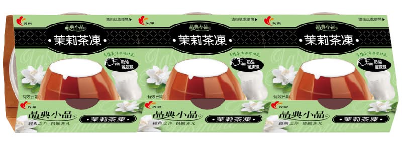 光泉晶典小品 茉莉茶凍-130g <130g克 x 1 x 3Cup杯>
