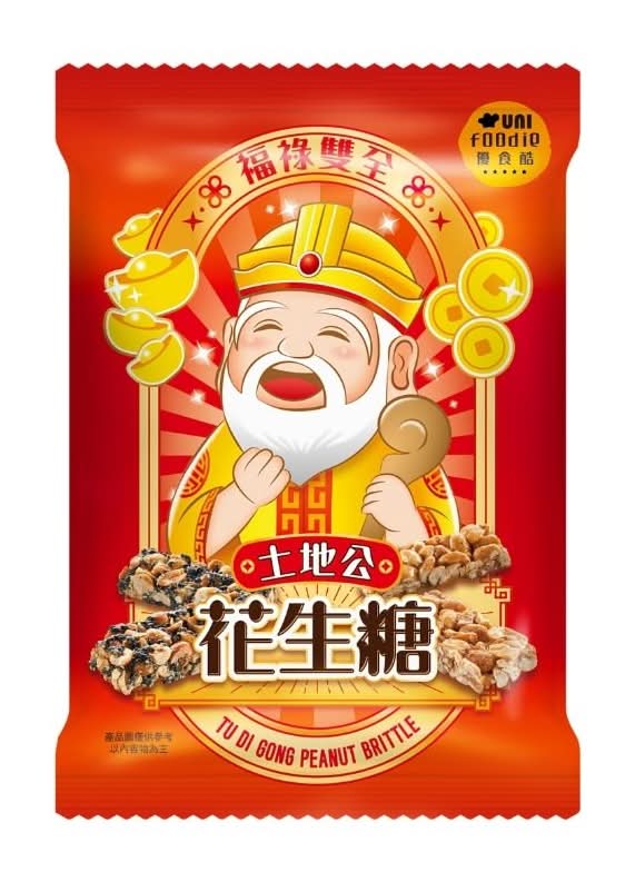 優食酷土地公綜合花生糖 <150g克 x 1 x 1Bag包>