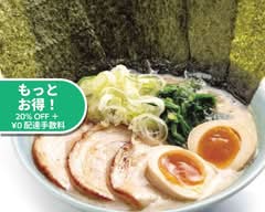 清六家 守谷駅前店