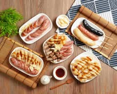 夯煙強香腸專賣 竹北店