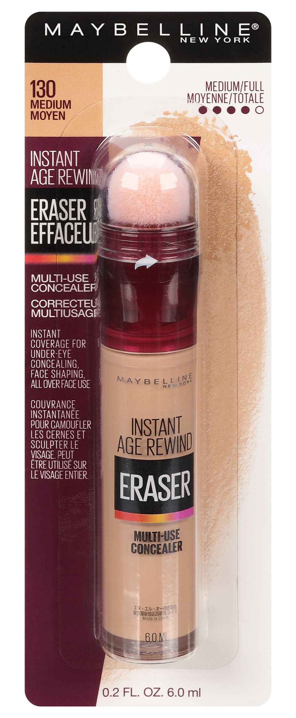 Maybelline Instant Age Rewind Medium 130 Dark Circles Eraser (0.2 fl oz)