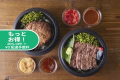 ビフテキ屋 まるり bihutekiya maruri