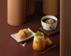 善菓OWN LIFE 養生甜品 冰品