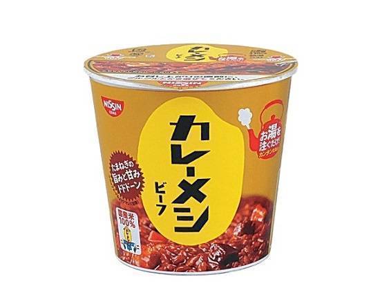 【即席食品】◎日清 カレーメシ≪ビーフ≫