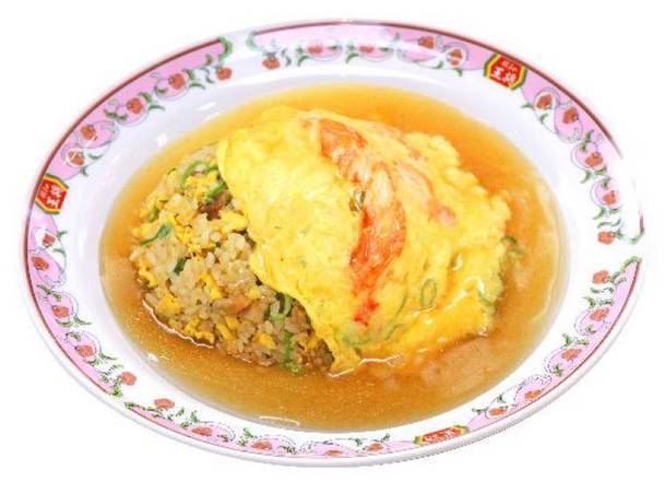 天津炒飯 Tenshin-Chahan / Omelette on Fried Rice