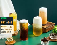弎淬丨烤茶專賣丨楠梓店