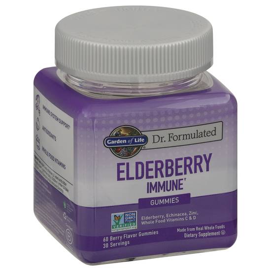 Garden Of Life Elderberry Immune Berry Gummies