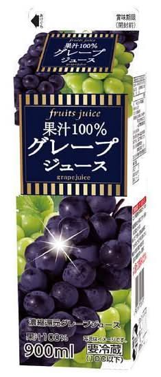 コーシン　果汁１００％グレープ９００ｍｌ　11255064