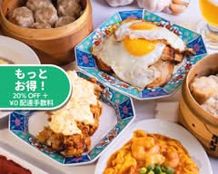 俺流焼売楼飯店-代々木飯店 Oreryu Shumai-ro Hanten Yoyogi
