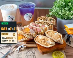 DOMOMO朶貓貓熱壓吐司專賣店
