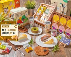 塔吉特千層蛋糕 台中美術館店