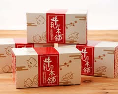 牛軋本舖
