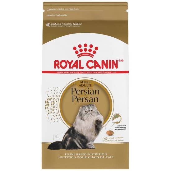 Royal Canin Persian Breed Adult Dry Cat Food (7 lbs)