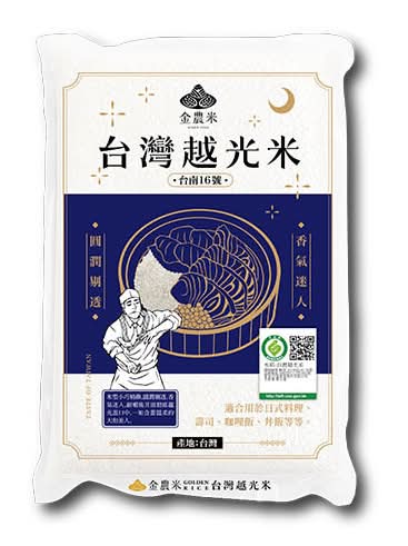 金農履歷一等台灣越光米1.8Kg公斤 <1.8Kg公斤 x 1 x 1Bag包>