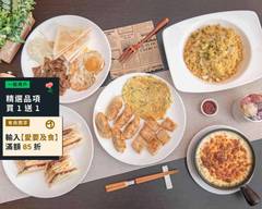 小人物複合式早午餐
