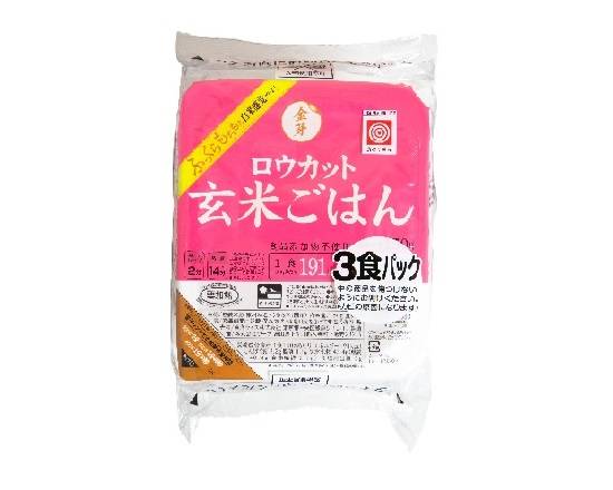 363819：東洋ライス 金芽ロウカット玄米ごはん 150G×3食 / Toyo Rice Retort Brown Rice (Set of 3)