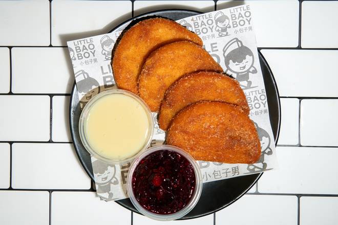 Sweet Fried Bao