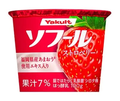 ヤクルト ヨーグルト ソフール - ストロベリー (100g)