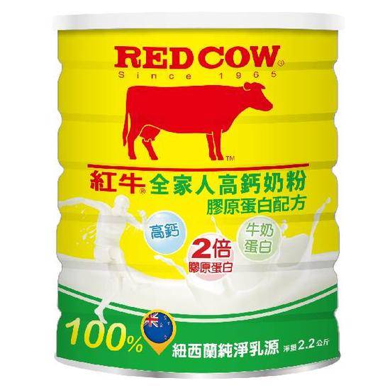 紅牛全家人高鈣奶粉-膠原蛋白配方2.2kg
