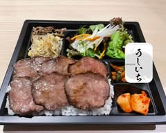 うしいち　名護別邸