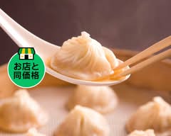京鼎樓(ジンディンロウ)成城学園前店