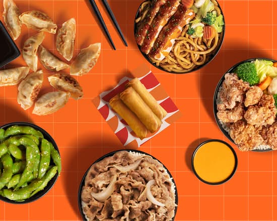 Yoshinoya (552 University Rd)