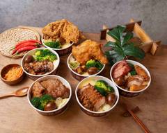 姊妹飯桶 北大店