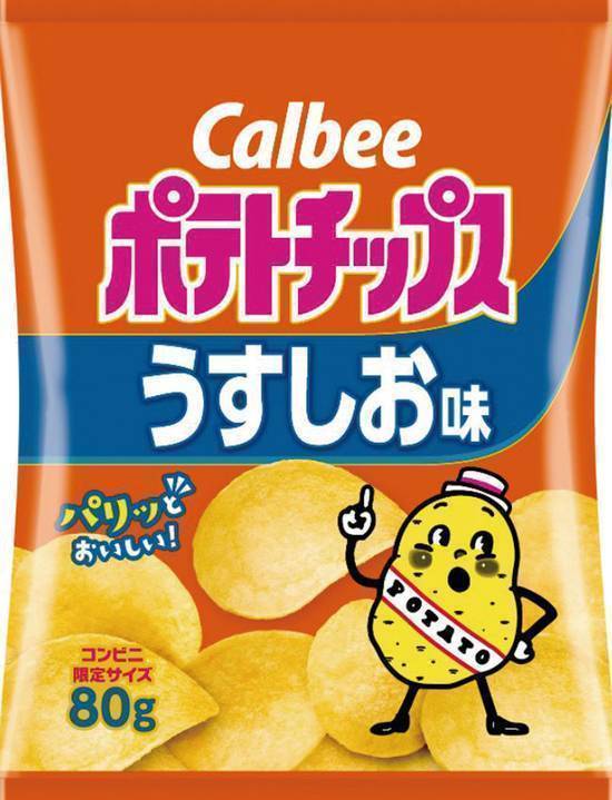 カルビーポテトチップスうすしお味 Calbee Potato Chips Salted Flavor