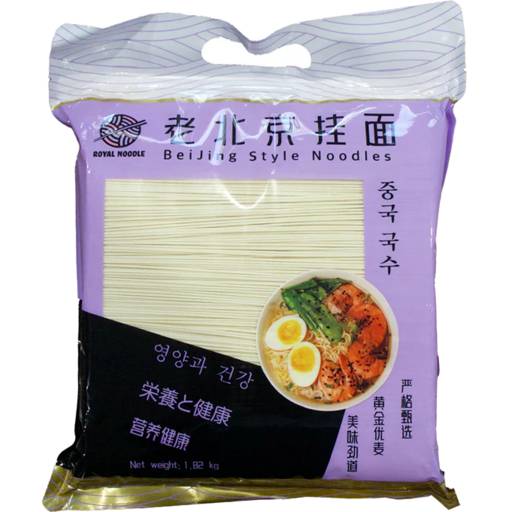 Beijing Style Noodles 1.82Kg