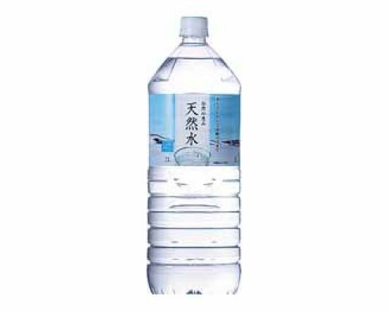 21_LDC　自然の恵み天然水（2L）