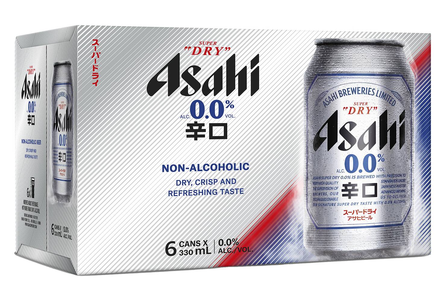 Asahi Super Dry Lager Cans 6x330ml
