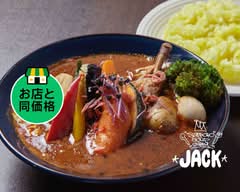 【◎2年連続カレー百名店】札幌スープカレーJACK 市ヶ谷店