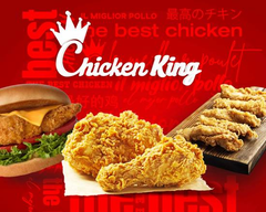 Chicken King  - Desamparados