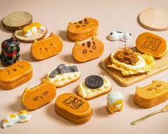 貓一下雞蛋糕專賣店