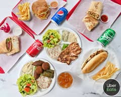 El Ammar Kitchen