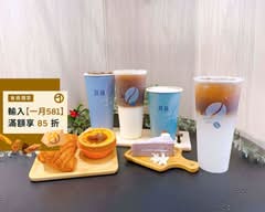 渴覓咖啡craving coffee