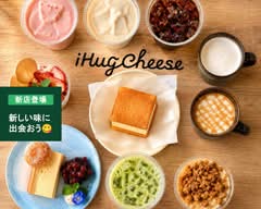 生チーズテリーヌ I HUG Cheese 久屋大通店