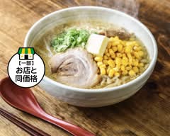 らーめん 北の大地 新宿店