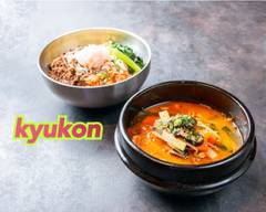 【ごはん大盛無料】焼肉＆韓国スープ　kyukon