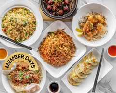 Mifan Chinese Restaurant (Clayton Pl)